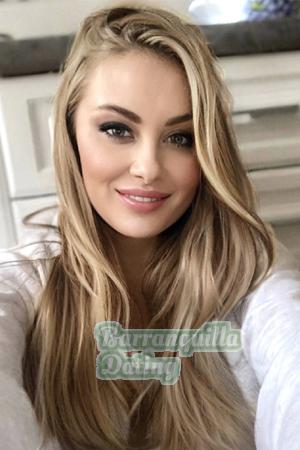 209196 - Katerina Age: 32 - Ukraine