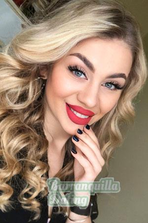 209443 - Snizhana Age: 19 - Ukraine