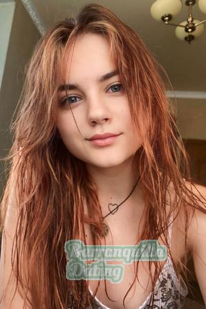 209617 - Alexandra Age: 24 - Ukraine