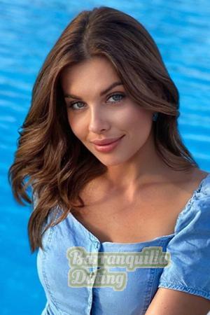 210484 - Alena Age: 34 - Ukraine