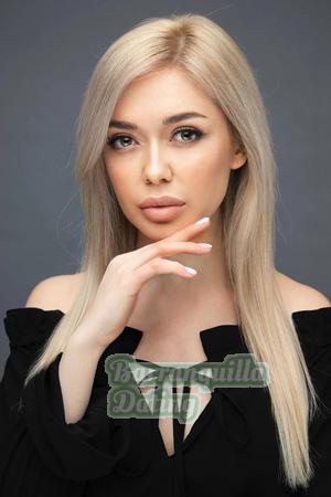 210648 - Lybov Age: 33 - Germany