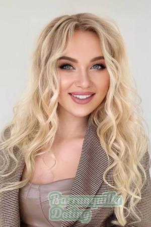 210996 - Yana Age: 28 - Ukraine