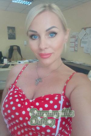 211526 - Olena Age: 47 - Ukraine