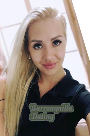 211532 - Olena Age: 34 - Germany