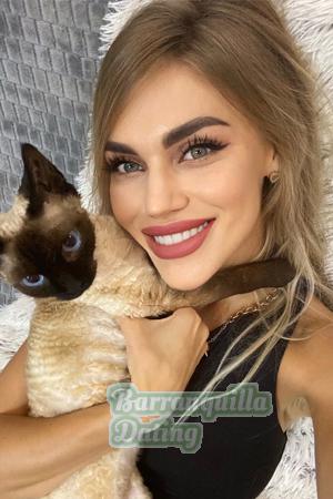 211616 - Elena Age: 28 - Ukraine