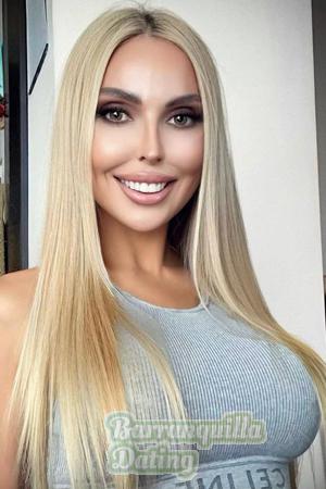 211741 - Natalia Age: 46 - Ukraine