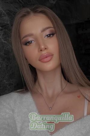 211900 - Harbiela Age: 20 - Ukraine