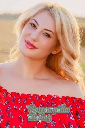 212120 - Yuliia Age: 45 - Ukraine