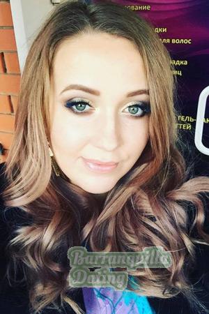 212225 - Karina Age: 33 - Russia