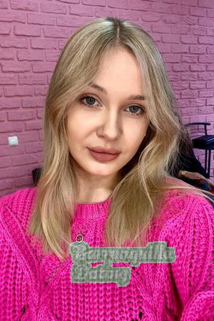 212520 - Kateryna Age: 20 - Ukraine