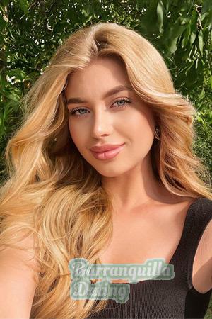 212629 - Nadiya Age: 23 - Ukraine