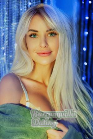 Ladies of Khmelnitsky