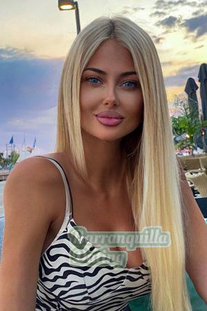 213089 - Kallitropia Age: 32 - Greece