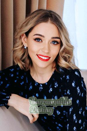 213310 - Irina Age: 26 - Ukraine