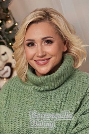 213314 - Olena Age: 51 - Ukraine