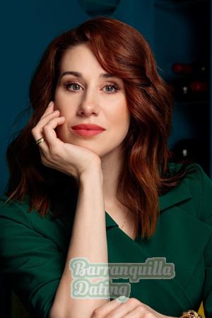 213739 - Ekaterina Age: 41 - Russia