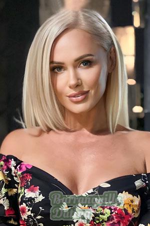 213809 - Victoria Age: 41 - Ukraine