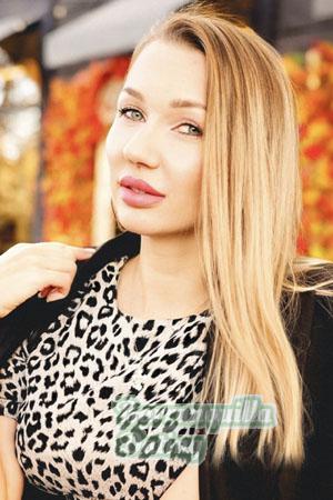215441 - Yuliya Age: 37 - Ukraine