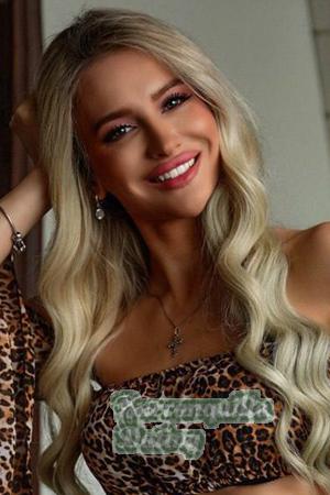 215783 - Iryna Age: 28 - Ukraine