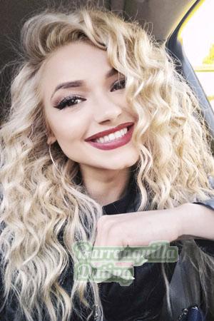 215979 - Yevheniia Age: 30 - Ukraine