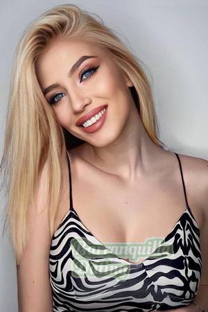 216504 - Oryna Age: 22 - Ukraine