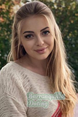 Ladies of Zaporizhye