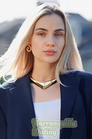 217025 - Kristina Age: 25 - England