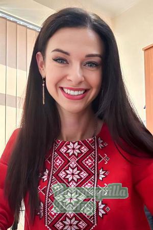 Ladies of Kremenchuk