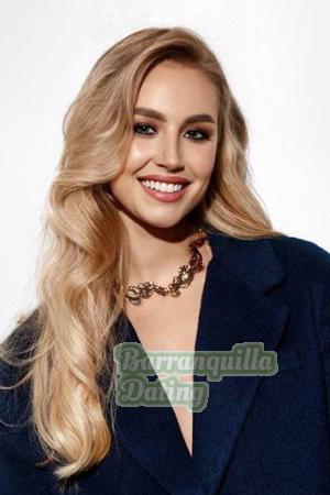 Ladies of Eastern-Europe