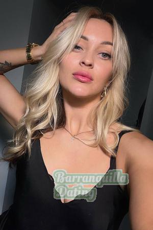 Ladies of Eastern-Europe