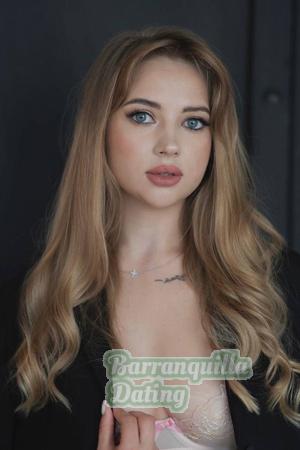 Ladies of Eastern-Europe