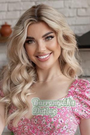 218707 - Kateryna Age: 23 - Ukraine