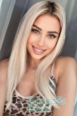 219533 - Evgenia Age: 27 - Ukraine