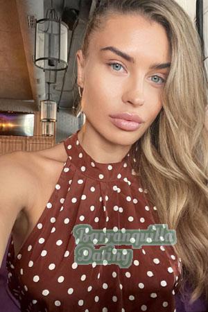 219984 - Kristina Age: 34 - Moldova