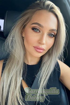 220088 - Iryna Age: 27 - Ukraine