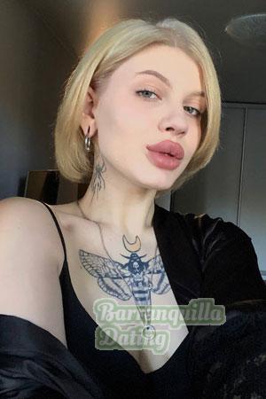 220297 - Alexandra Age: 20 - Ukraine