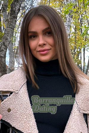 Ladies of Zaporizhia