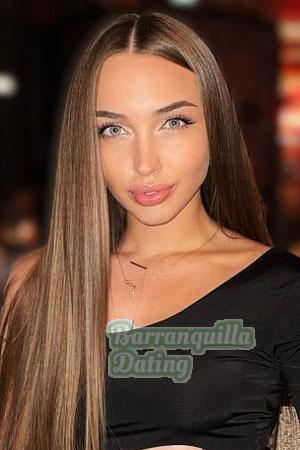 Ladies of Zaporizhzhia