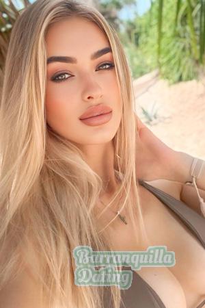 221645 - Natalia Age: 29 - Ukraine