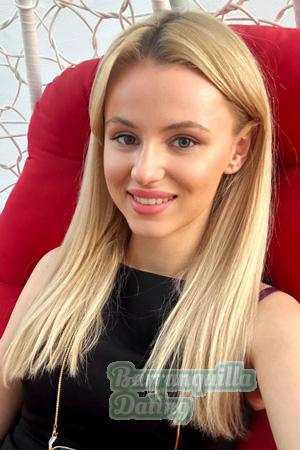 221858 - Marta Age: 24 - Ukraine