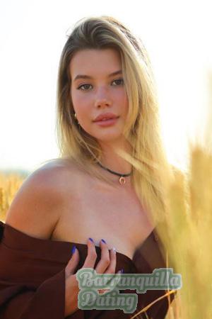 Ladies of Eastern-Europe