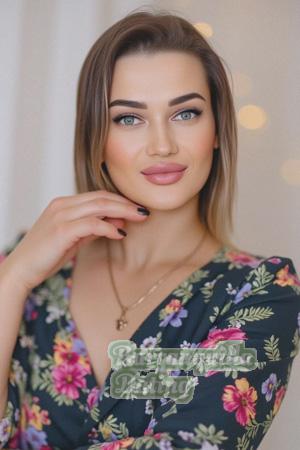 Ladies of Ivano-Frankivsk