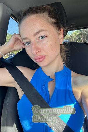 223173 - Anastasia Age: 30 - Ukraine