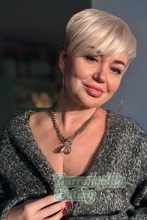 223180 - Olena Age: 55 - Ukraine