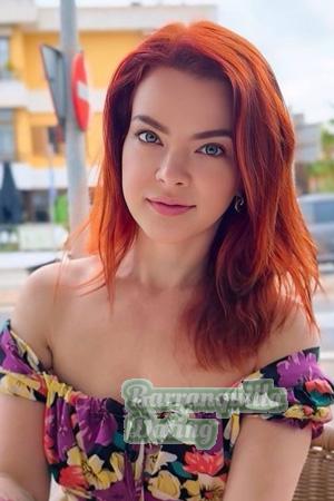 223384 - Oleksandra Age: 38 - Ukraine