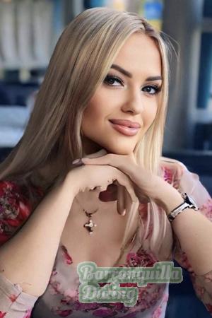 223866 - Alesia Age: 35 - Ukraine