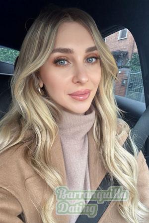 224353 - Anastasiia Age: 33 - Ukraine