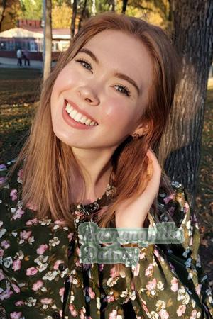 Ladies of Saint Petersburg