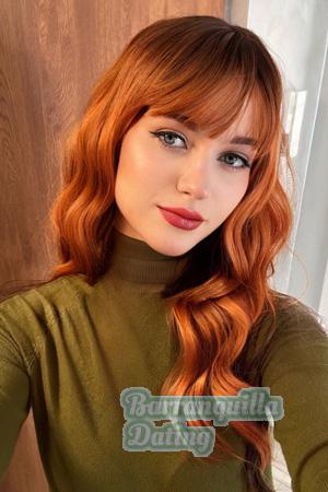 224655 - Veronika Age: 24 - Ukraine