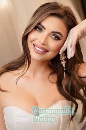 Ladies of Kremenchuk